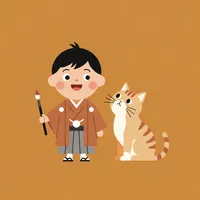 The Boy Who Drew Cats